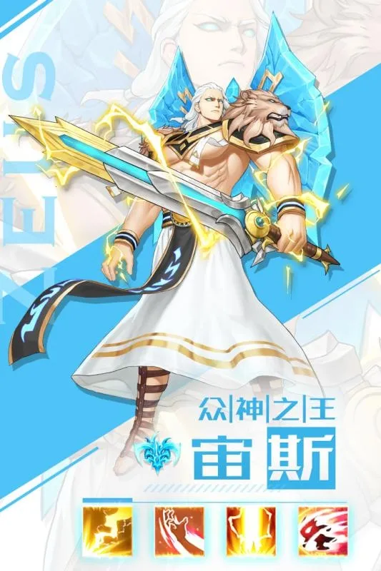 Ӣ�ۼƻ�2026���°汾v1.5.10 ��׿��