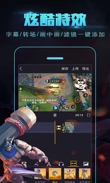 �Ĵ�ʦ(��Ƶ��������)
