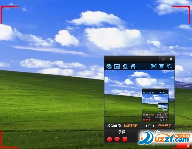 �Ĵ�ʦ(��Ƶ��������)v5.8.2 �ֻ���