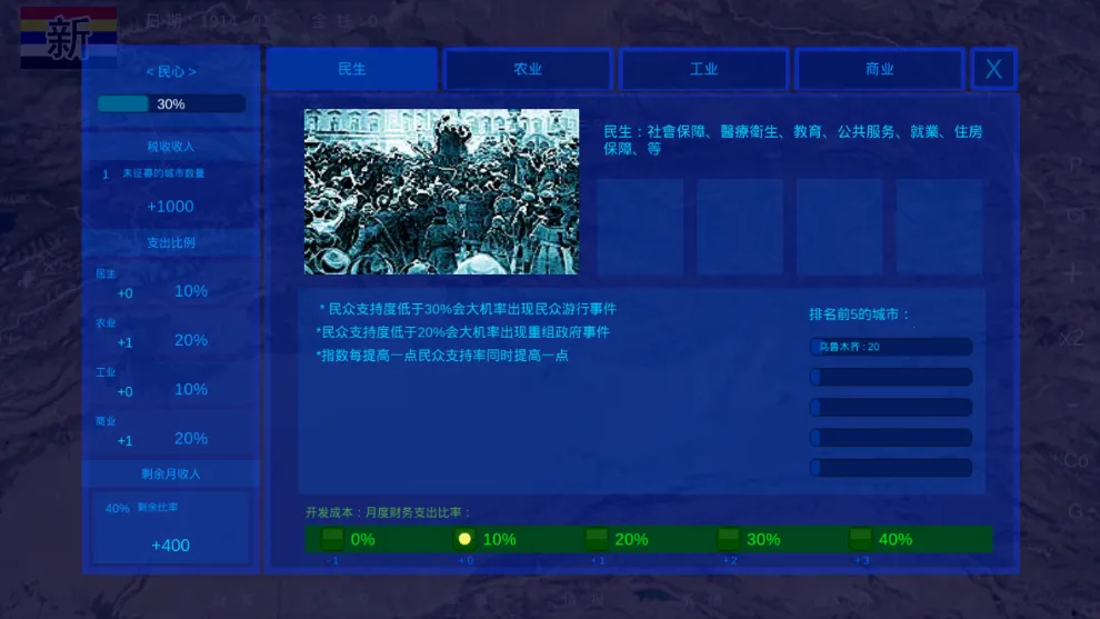 �����ս(��������Ϸ)v1.1.7 ��׿��