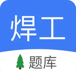 ������ⰲ׿���ֻ���v2.0.1 ��׿��