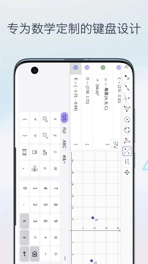 ���Ǻ���������(�������㹤��)v1.0 ��Ѱ�