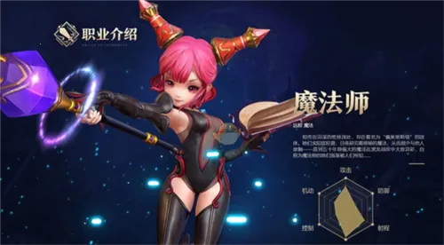 龙之谷22026下载 龙之谷22026下载