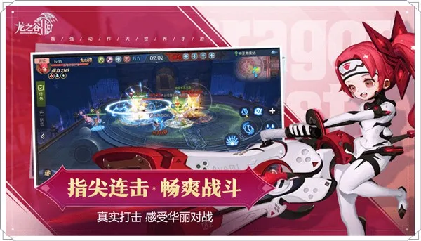 ��֮��22026����v1.56.1 ��Ѱ�