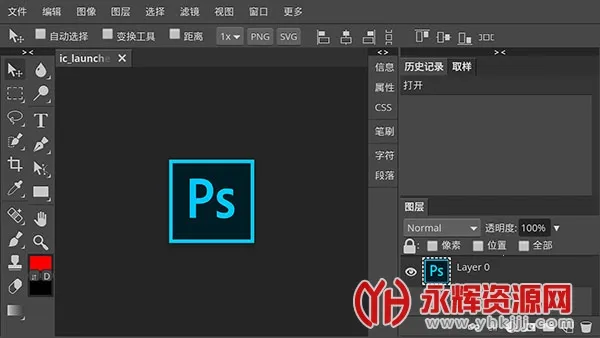 Photoshop CS6(�ֻ�Pͼ����)v1.31b �ֻ���
