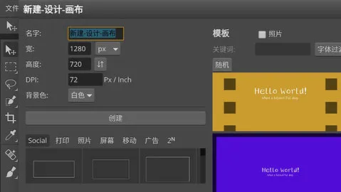 Photoshop CS6(�ֻ�Pͼ����)v1.31b �ֻ���