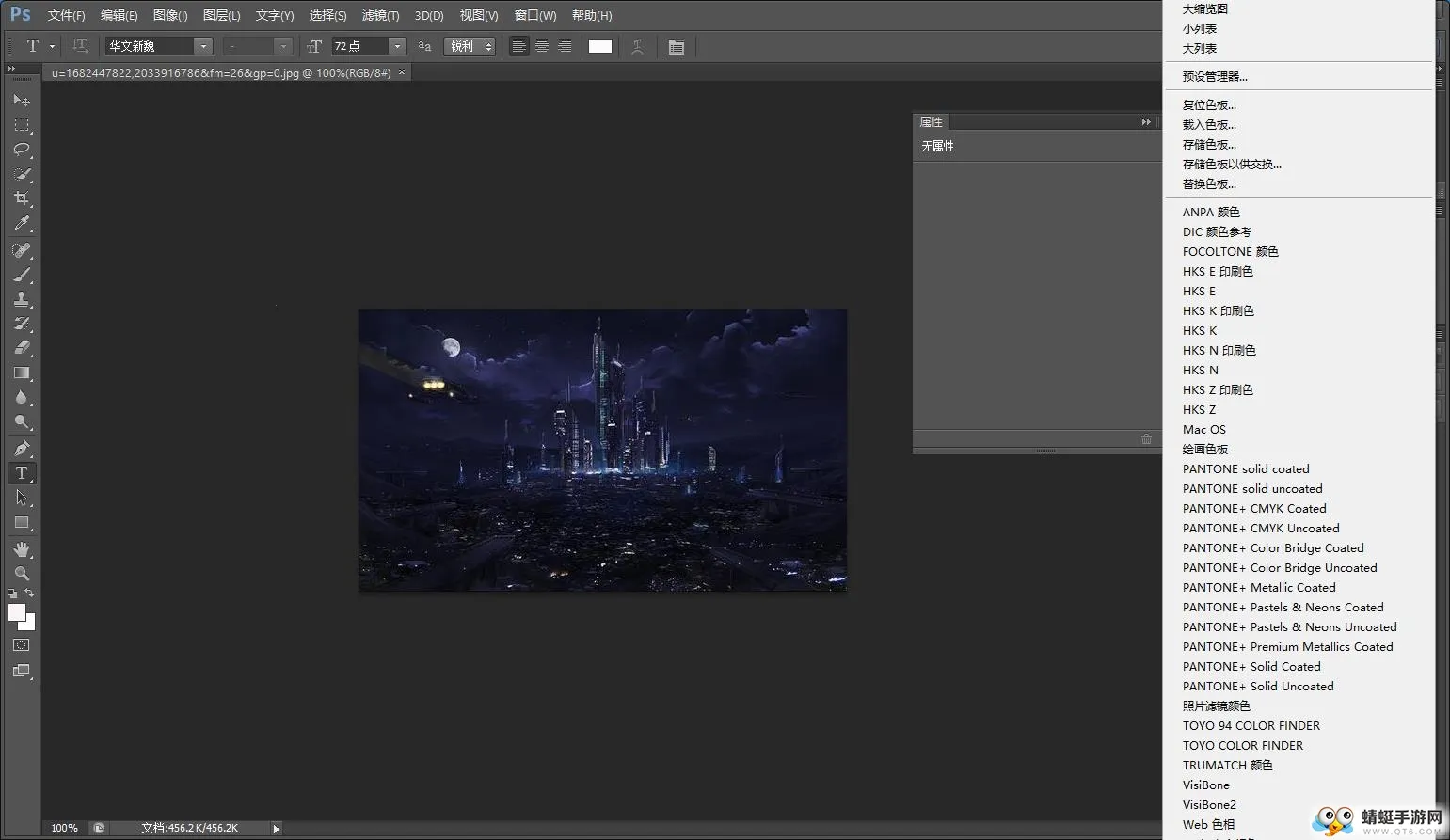 Photoshop CS6(�ֻ�Pͼ����)v1.31b �ֻ���