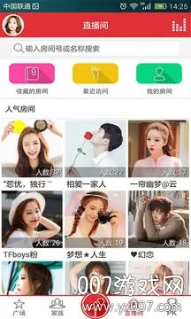 酷我K歌(手机K歌软件) 酷我K歌(手机K歌软件)