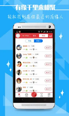酷我K歌(手机K歌软件)v3.0.0.7 免费版