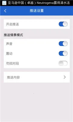 û�ñ�(ʡǮ��������)v5.0.0 �ٷ���