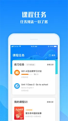 �����������ֻ���v2.63.3 �ٷ���