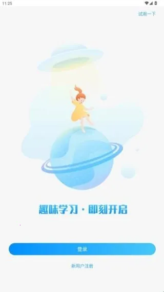 �����������ֻ���