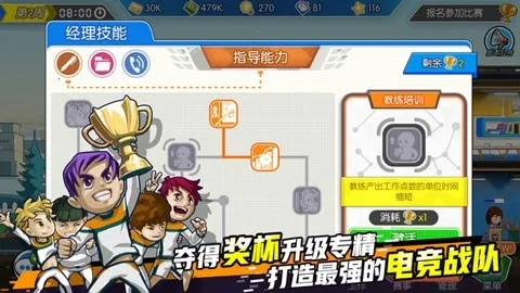 �羺����2026�ٷ�����v1.1.33 �ֻ���