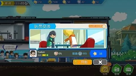 �羺����2026�ٷ�����