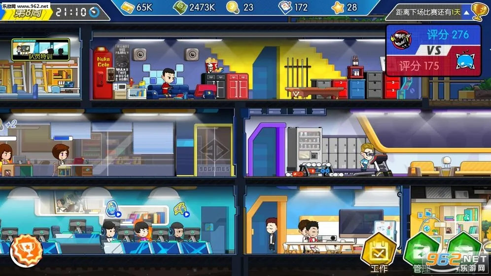 �羺����2026�ٷ�����v1.1.33 �ֻ���