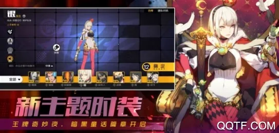 王牌战士(射击竞技游戏) 王牌战士(射击竞技游戏)