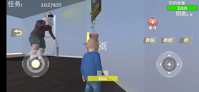 ���������(ð�մ�����Ϸ)v1.0.1 �ֻ���