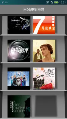 IMDb(��Ӱ��Ѷ����)v8.9.6.108960300 �ֻ���