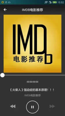 IMDb(��Ӱ��Ѷ����)v8.9.6.108960300 �ֻ���