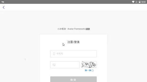 X EVA2026�ٷ�����