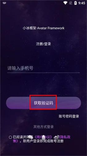 X EVA2026�ٷ�����