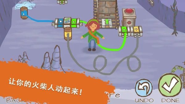 画个火柴人(火柴人冒险游戏) 画个火柴人(火柴人冒险游戏)