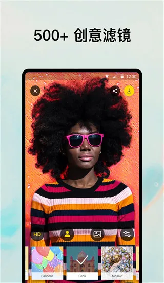 Prisma(��Ƭ��������)v4.6.3.626 ��׿��