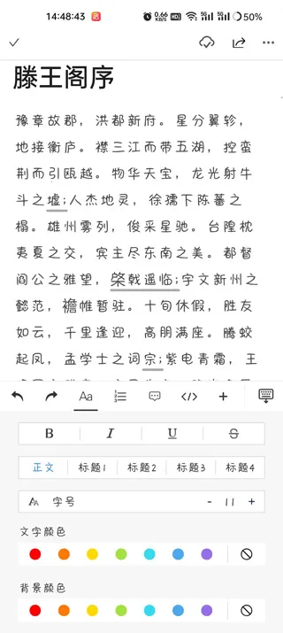 ����д��è(AI��������)