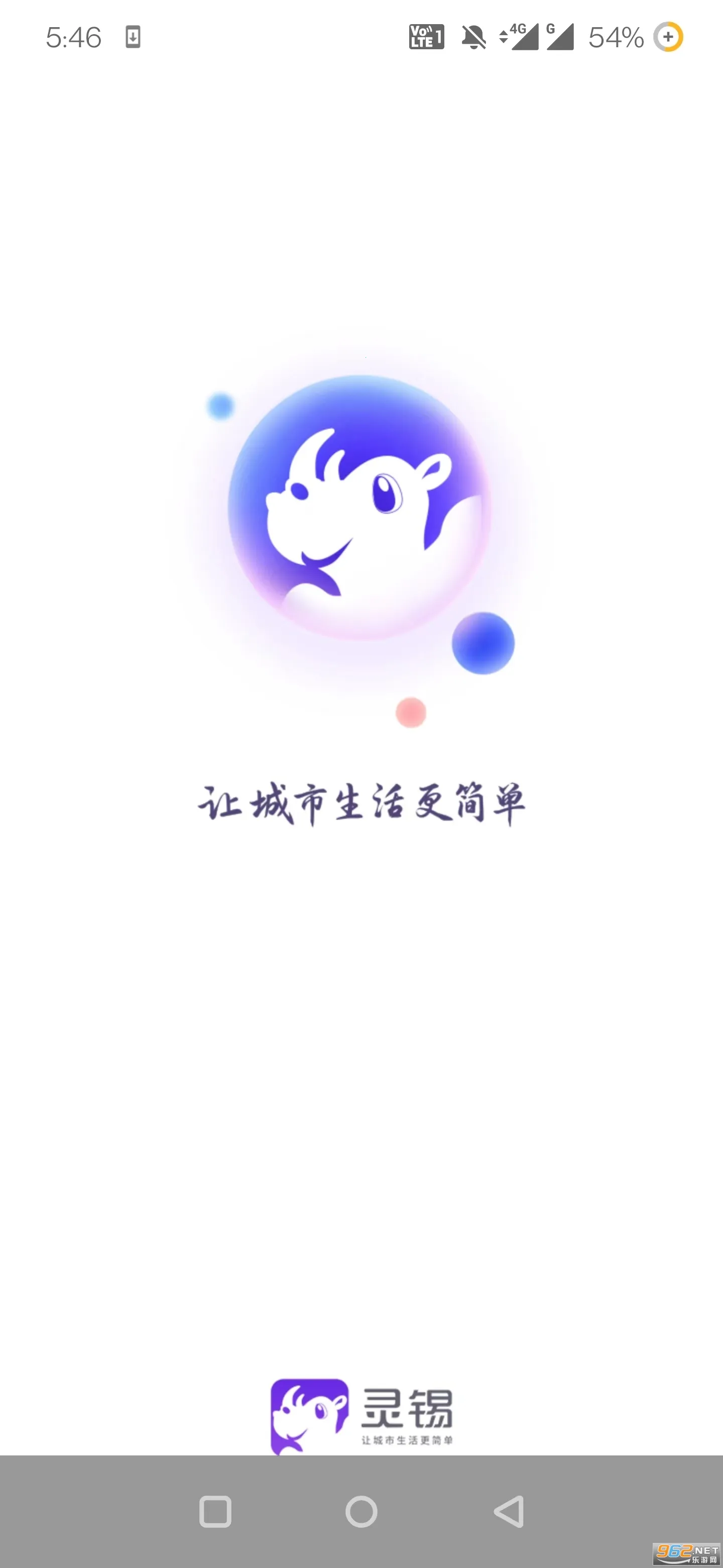 ���������ֻ���v5.6.8 ��Ѱ�