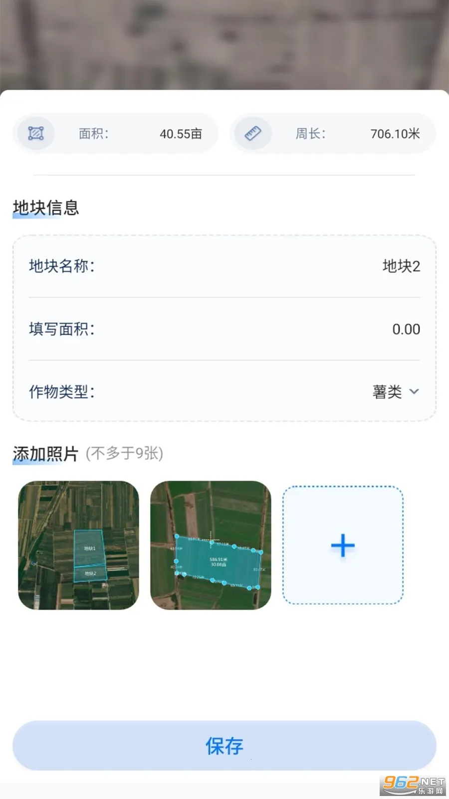 ��Ķ��(���ز�������) 4.03.40v4.03.40 ��׿��
