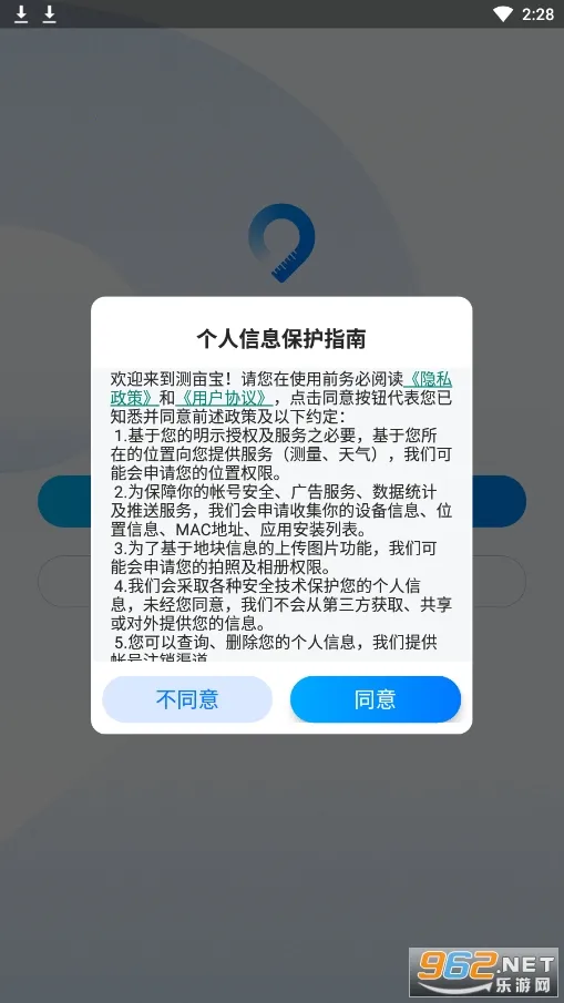 ��Ķ��(���ز�������)