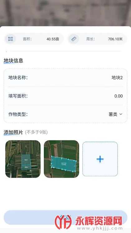 ��Ķ��(���ز�������) 4.03.40v4.03.40 ��׿��