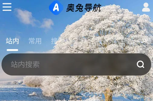 ���õ���(�ֻ����������)