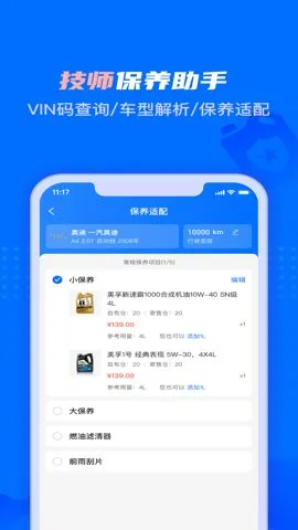 �ڴ��ǵ������ֻ���v2.6.9 �ֻ���