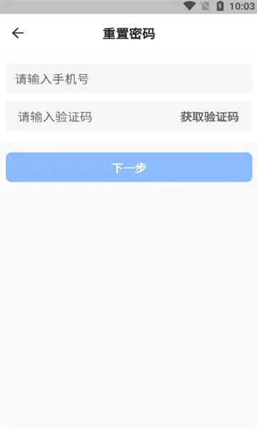 �ڴ��ǵ������ֻ���v2.6.9 �ֻ���