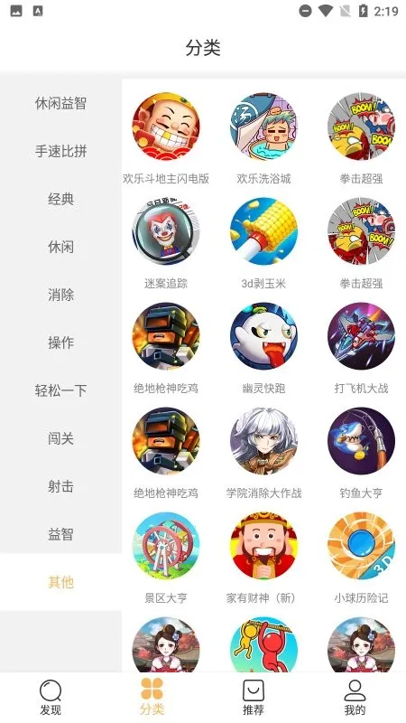 ʨ��԰2026�ٷ����°汾