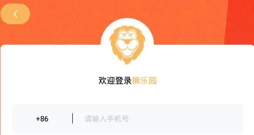 ʨ��԰2026�ٷ����°汾