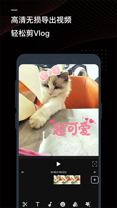 Ѹ����Ƶת����(��Ƶ��ʽת��)v4.1.0.0 �ٷ���