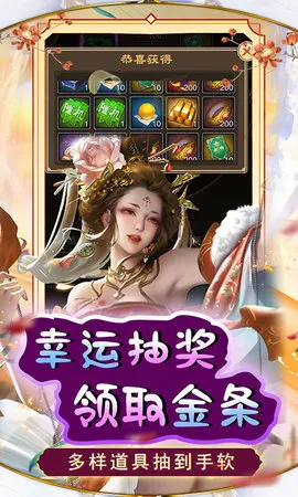 ������ϲ22026���ذ�װv1.0 �ֻ���