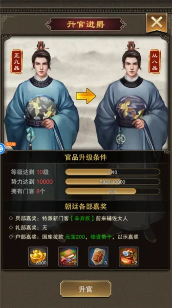 天天有喜22026下载安装 天天有喜22026下载安装