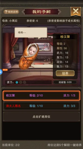 天天有喜22026下载安装 天天有喜22026下载安装