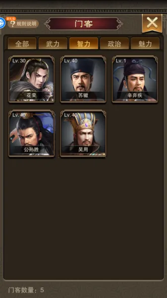 天天有喜22026下载安装 天天有喜22026下载安装