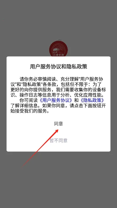��������(��������ƽ̨)