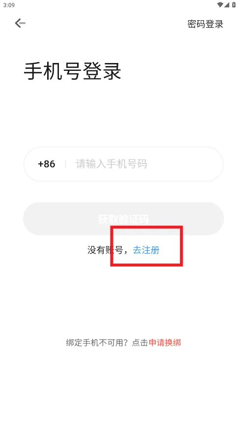 һԪ���(��Ϸ���ƽ̨)