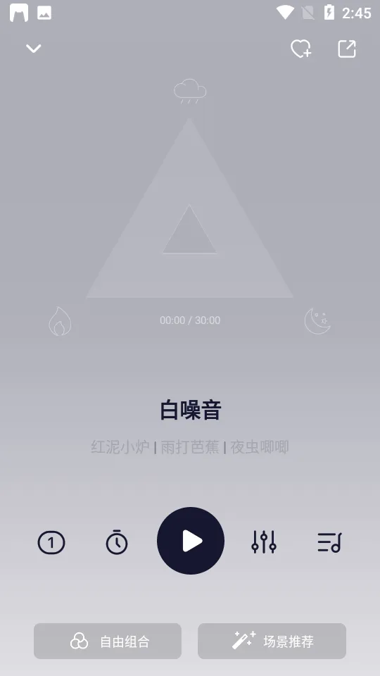 С˯��2026���°汾v6.9.11 ��Ѱ�