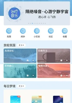 С˯��2026���°汾
