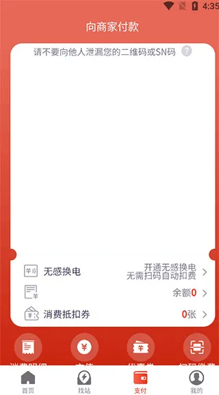 �¶�����(����Դ����ƽ̨)
