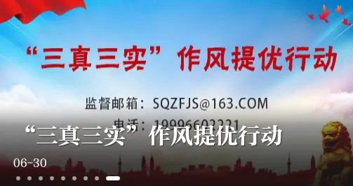 ������(��Ǩ����ƽ̨)