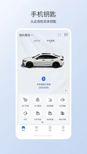 �ǵ�����2026���ذ�װ