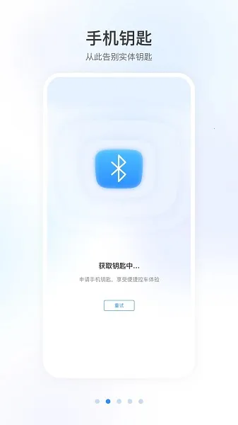 �ǵ�����2026���ذ�װv1.49.0.11001 ��׿��